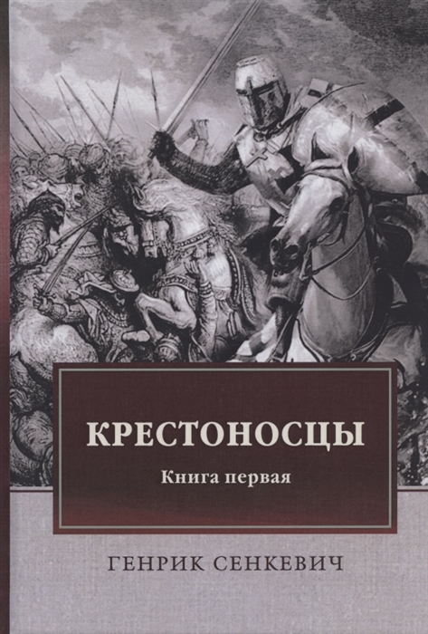 Кракен дарк сайт