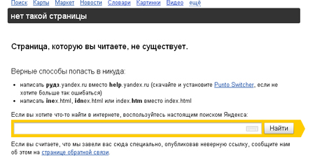 Кракен даркнет не работает