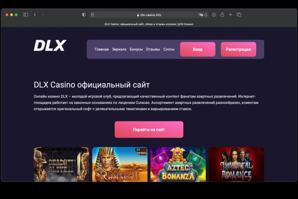 Что такое кракен только через тор