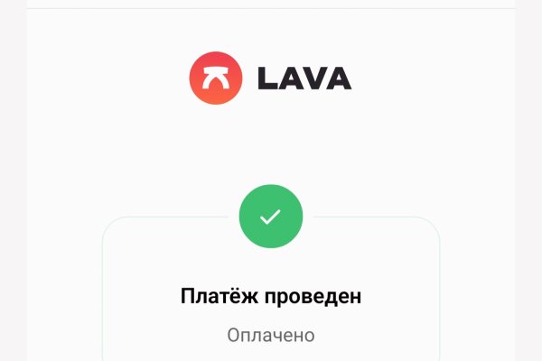 Кракен гидра даркнет