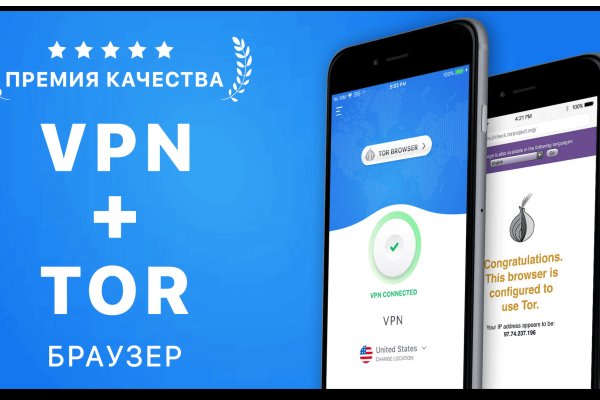 Kraken ссылка зеркало krakentor site