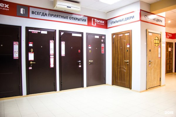 Ссылка на кракен свежая