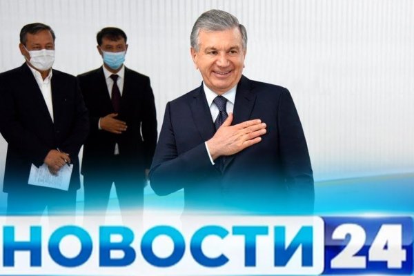 Кракен магазин нарков