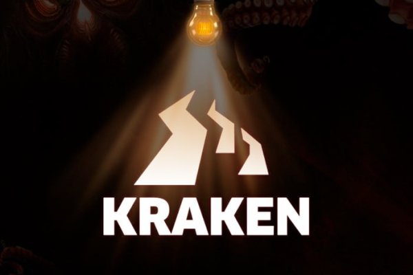 Kraken зеркало стор