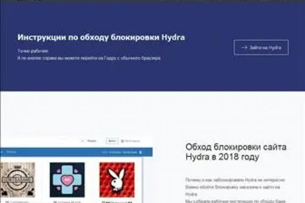 Kraken ссылка kraken torion