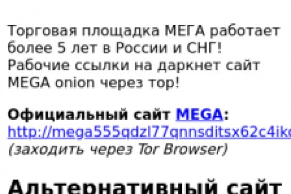 Kraken darknet ссылка