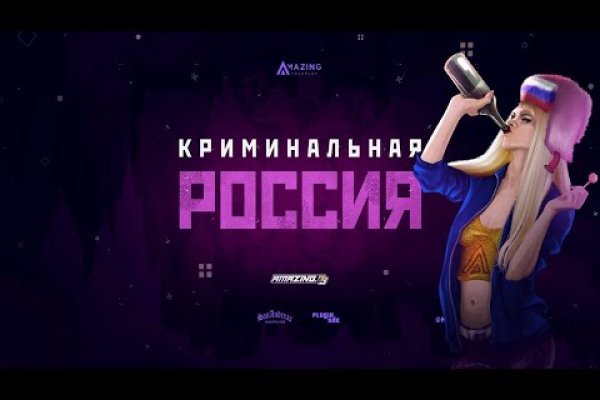 Кракен 15at