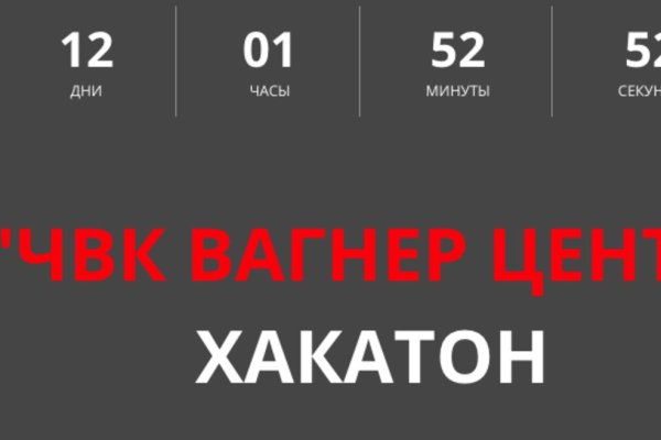 Где найти рабочую ссылку на кракен