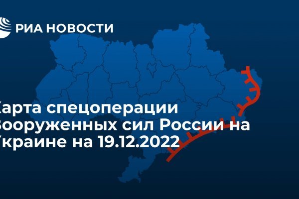 Kraken настоящая ссылка