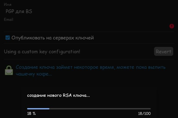 Как зайти на кракен через тор браузер