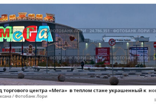 Как выйти на кракен