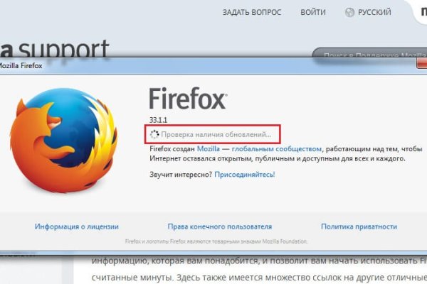 Кракен ссылка онион зеркало