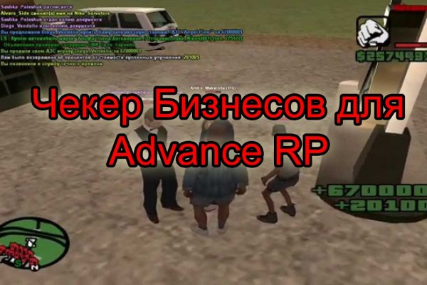 Кракен онион тор