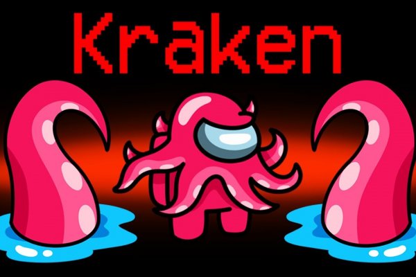 Kraken place