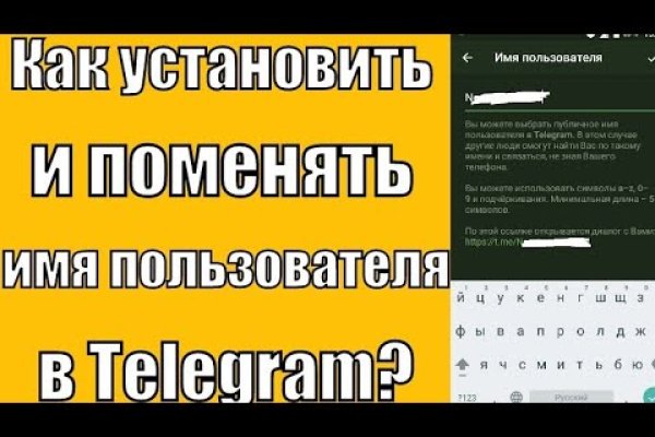 Как вывести деньги с кракена маркетплейс