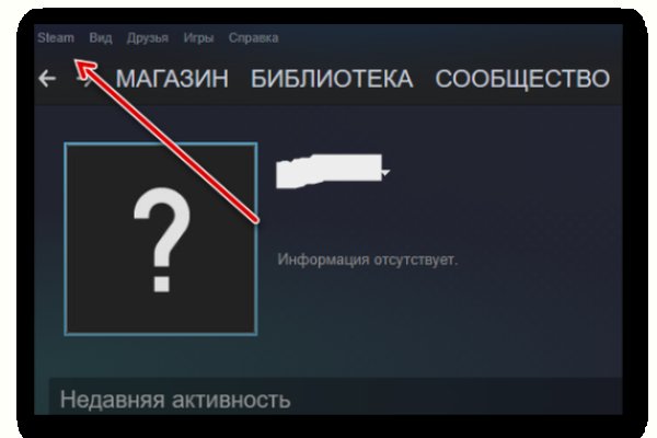 Ссылка на кракен шоп