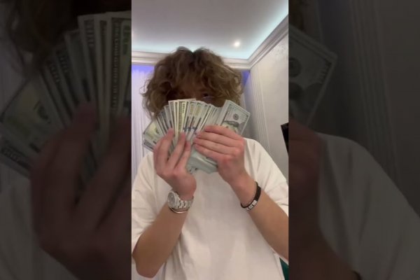 Как попасть на сайт кракен