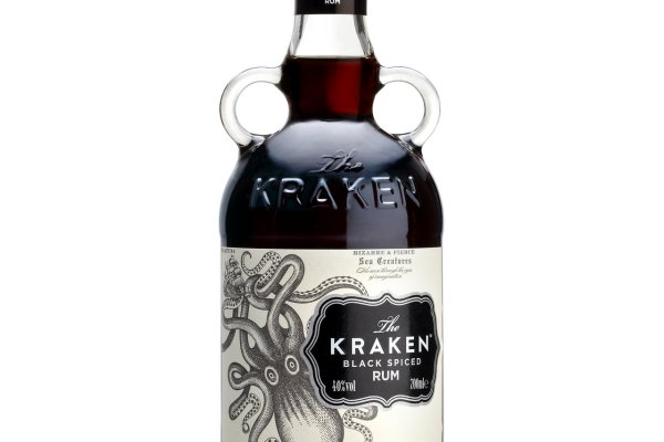 Kraken 15 at